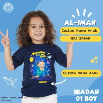 Kaos Anak Al-Iman Seri Ibadah - BOY01