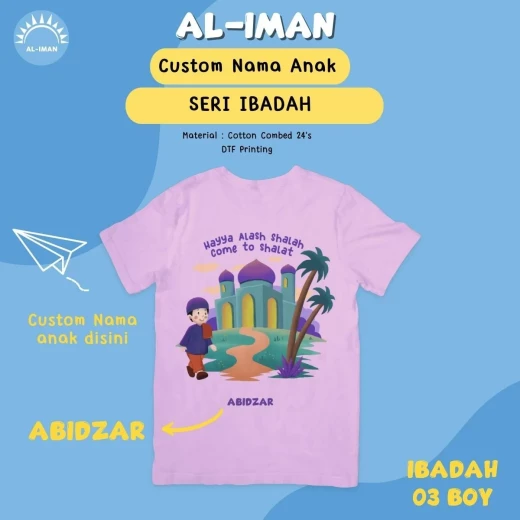 Kaos Anak Al-Iman Seri Ibadah - BOY03